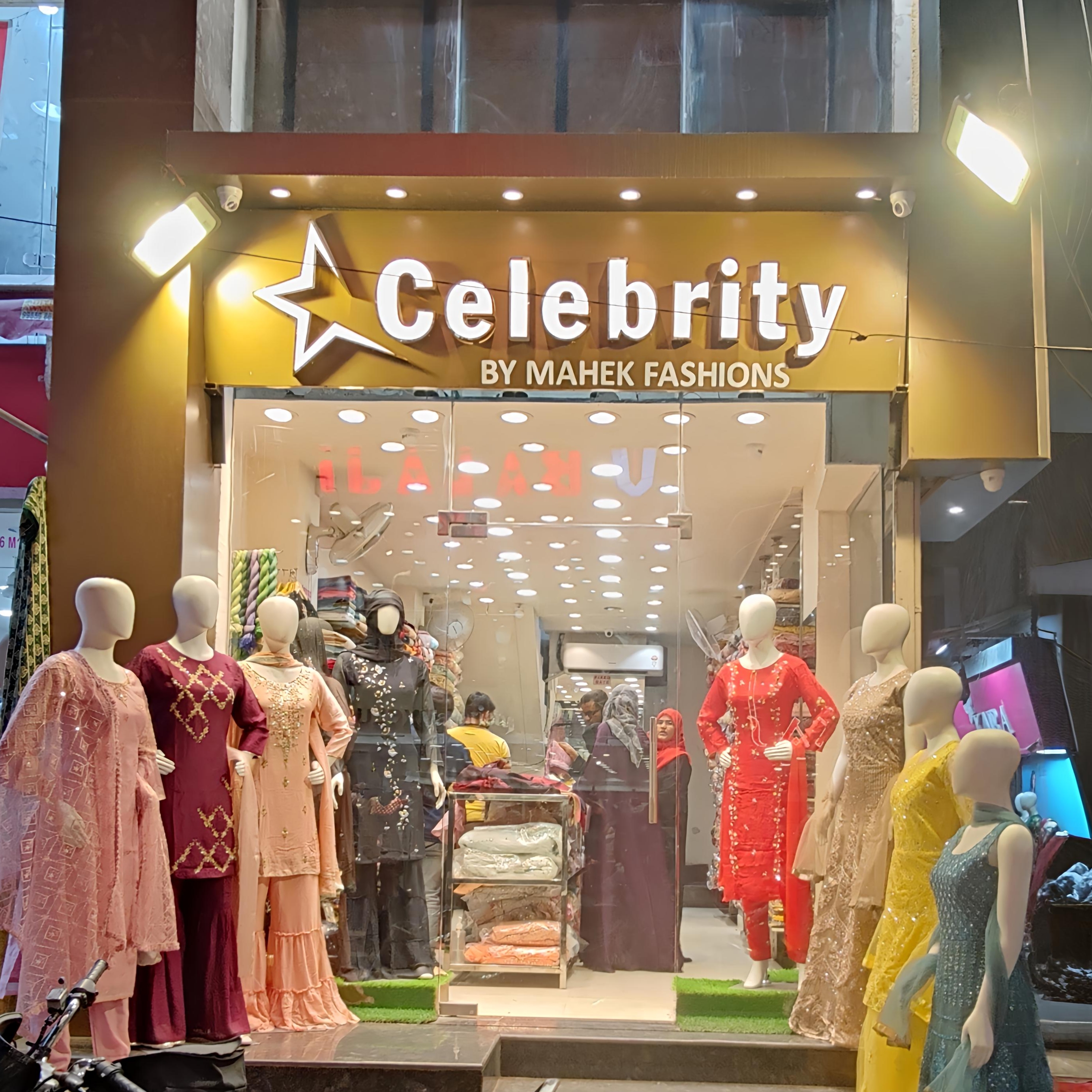 Celebrity shop exterior